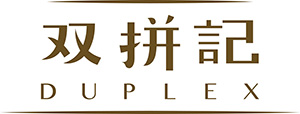 Duplex Tea Station logo