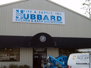 Storefront signage for Hubbard Kitchen & Bath Showroom.